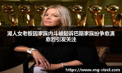 米兰体育
