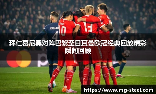 米兰体育官网
