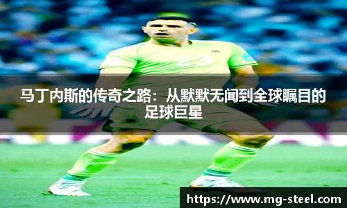易游