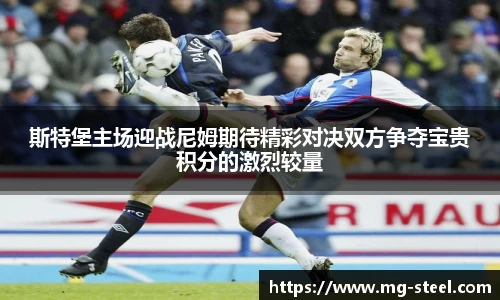 易游