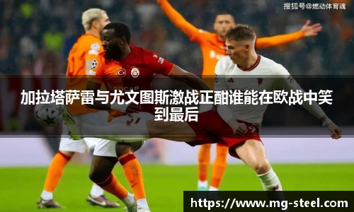 易游