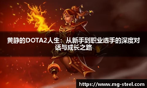 易游