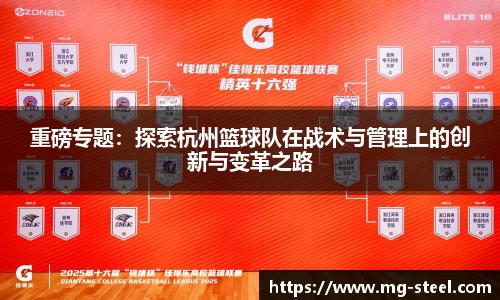 yy易游