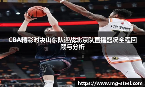 易游